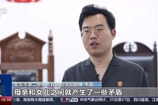 李璇评国足翻译：简直匪夷所思，缺乏对主教练最起码的尊重